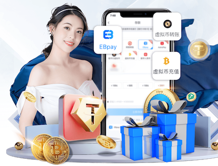 k8一触即发人生赢家 2026跨境电商新动向：AI算法选品与投放进入精细化，主流工具能力全景对比