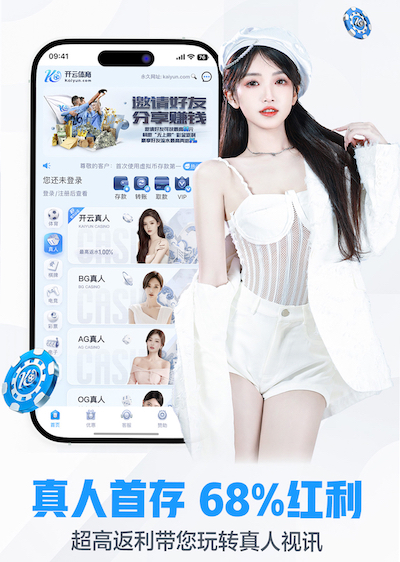 k8天生赢家一触即发最新章节 教育行业传媒新闻专题报道怎么做：从选题策划到采访流程、案例结构与数据呈现